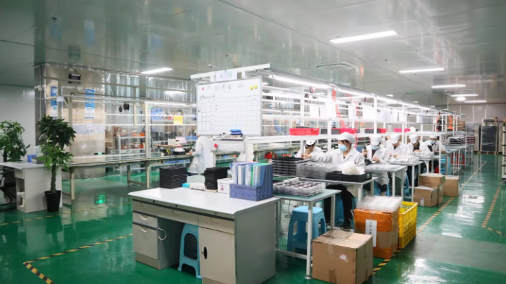 China Guangdong Fr Intelligent Technology Co., Ltd. Unternehmensprofil