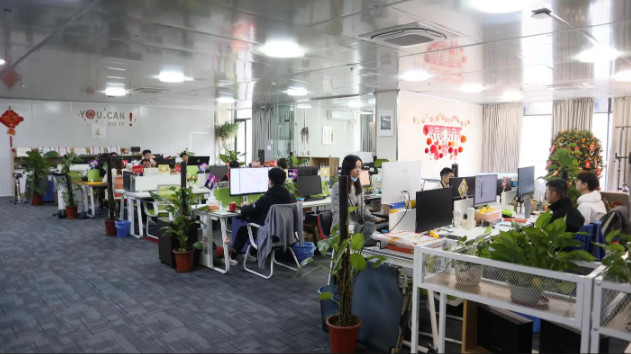 China Guangdong Fr Intelligent Technology Co., Ltd. Unternehmensprofil